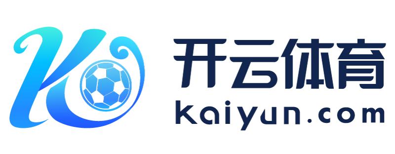 江西省井冈山市kaiyun体育app下载官网